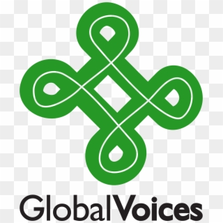 Gv Logo 2014 Vertical - Global Voices Logo Clipart