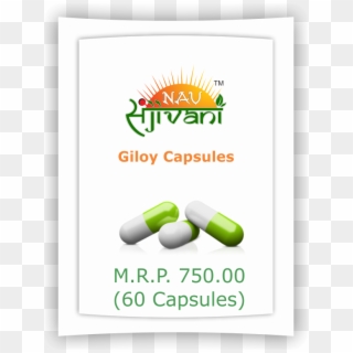 Giloy 60 Capsules - Capsule Clipart