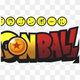 Dragon Ball Z Clipart Logo - Small Dragon Ball Super Logo - Png Download
