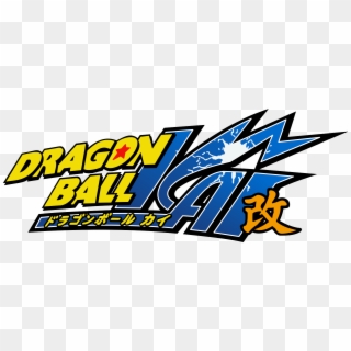 Download Dragon Ball Logo - Dragon Ball Z Kai Clipart