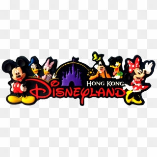 Hong Kong Disneyland - Hongkong Disneyland Magnet Clipart