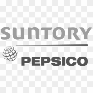 Clients - - Pepsico Clipart