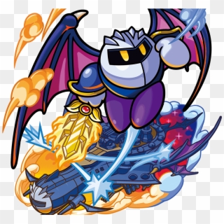 Kirby Clipart Meta Knight - Meta Knight Official Art - Png Download
