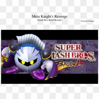 Meta Knight's Revenge - Super Smash Bros Knight Clipart