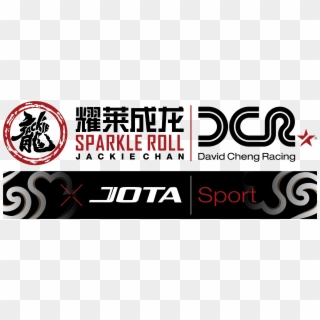 Jackie Chan Dc Racing - Jackie Chan Clipart