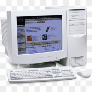 Free Png Download 90s Computer Png Images Background - 90s Computer Png Clipart
