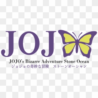 [fanart] Stone Ocean Anime Logopart - Jjba Golden Wind Clipart