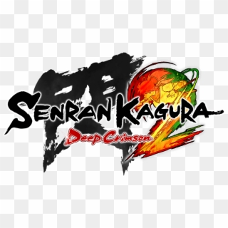 Senran Kagura Deep Crimson Review For Nintendo Png - Senran Kagura 2 Deep Crimson Logo Clipart