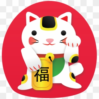 Maneki Neko Clipart Chibi - Lucky Chinese Cat Clipart - Png Download