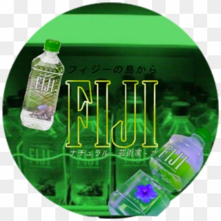 Fiji Sticker - Plastic Bottle Clipart