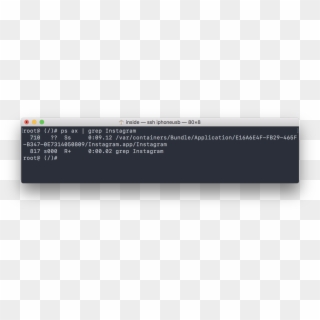 The Process To Decrypt A Binary On A Jailbroken Device - Mac Os Sierra Terminal Clipart