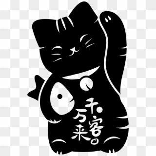 Png File Svg - Japanese Cat Icon Png Clipart