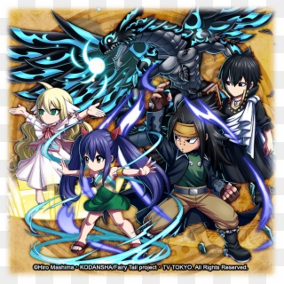 Free Collaboration Units - Fairy Tail Brave Frontier Zeref Clipart