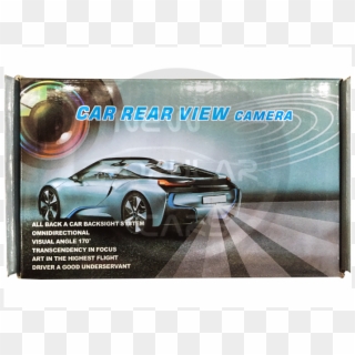 Car Rear View Camera» - Mclaren Mp4-12c Clipart