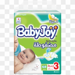 Babyjoy Tape Diaper - Baby Joy Diapers Sizes Clipart