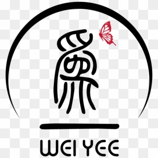 Wu Wei , Png Download - Illustration Clipart