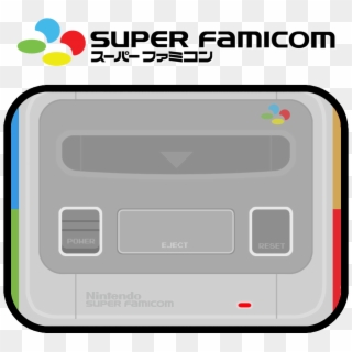 Nintendo Super Famicom 1 Logo Hd - Super Famicom Clipart