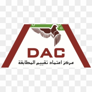 Dac Logo 02 May 2018 - Dubai Accreditation Center Logo Vector Clipart