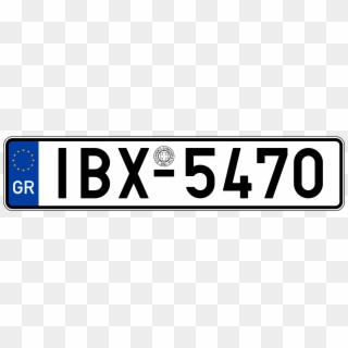 Number Plate Png - Gr License Plate Clipart