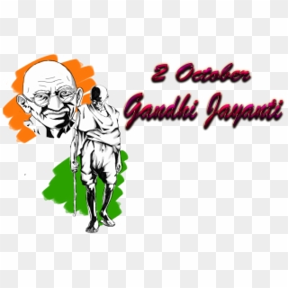 Gandhi Jayanti Invitation Card Clipart