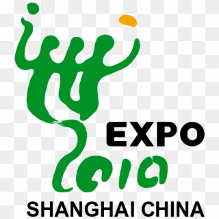 Shanghai Expo Logo Ideas - Shanghai World Expo Logo Clipart