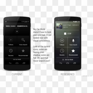 Do You Like The Redesigned Version Of Tunein - Blackberry Klavyeli Telefon Modelleri Clipart