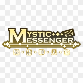 Mystic Messenger Taiwan, Macau, And Hong Kong Service - Mystic Messenger Logo Clipart