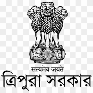 Https - //upload - Wikimedia - Of Tripura - Svg/785px-seal - Government Of Tripura Clipart