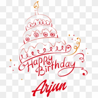 Arjun Name Wallpaper - Happy Birthday Haram Cake Clipart
