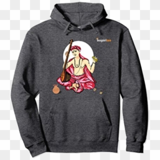 Haathi Software Carnatic Music Products For Students, - Sweatshirt Clipart