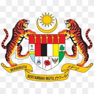 Coat Of Arms Of Malaysia - Malaysia Coat Of Arms Clipart