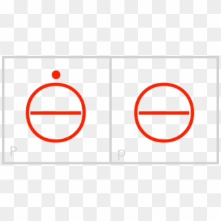 Red Circle With Line Through It Png - Circle Clipart
