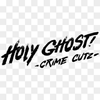 Holy Ghost Logo 4 By Oscar - Calligraphy Clipart