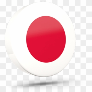 Illustration Of Flag Of Japan - Japan Flag Icon Circle Clipart