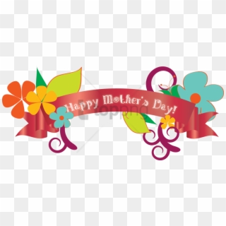 Free Png Download Mothers Day Png Images Background - Mother's Day Clipart