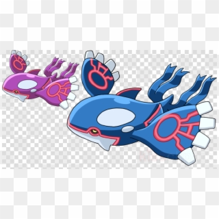Kyogre Clipart Groudon Kyogre Rayquaza - Png Vector Billiard Balls Transparent Png