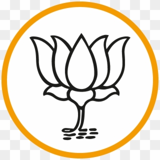 Bjp Logo [bharatiya Janata Party] - Logo Bharatiya Janata Party Clipart