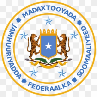 Government Of Somalia Clipart