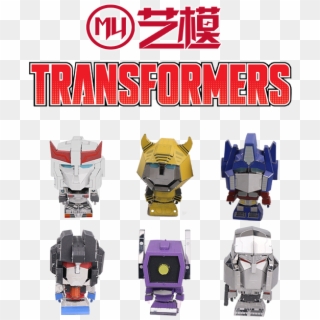 Transformers G1 Mini Transformers Set , Png Download Clipart