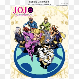 Jojo's Bizarre Adventure - Jojo Golden Wind Anime Clipart