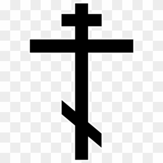 Awesome Cross Png - Russian Orthodox Cross Clipart