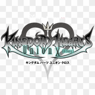 Kingdom Hearts Logo Png - Kingdom Hearts Union X Clipart