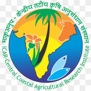 Goa Agriculture Logo Clipart