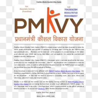 Pradhan Mantri Kaushal Vikas Yojana - Pradhan Mantri Kaushal Yojana Clipart