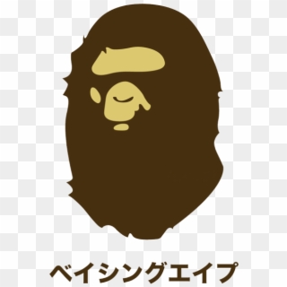 Transparent Bape Head - Bape Brand Clipart - Large Size Png Image - PikPng