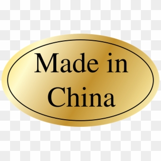 Times Of Indiaverified Account - Made In China Pdf Clipart
