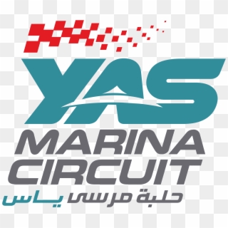 Yas Marina Circuit - Yas Marina Circuit Logo Clipart