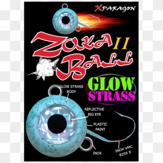 Zoka Ball Ii Glow Strass - You Are The Best Clipart