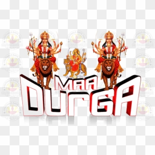 Durga Puja Transparent Png Wallpaper Free Download - Illustration Clipart