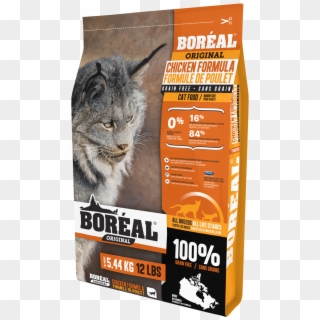 Dry Kibble - Boreal Cat Food Clipart
